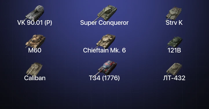 Танки Блиц — 18 Топов | Carro da Combattimento 45t | Strv K | VK 90.01 (P) | Kampfpanzer 50 t 