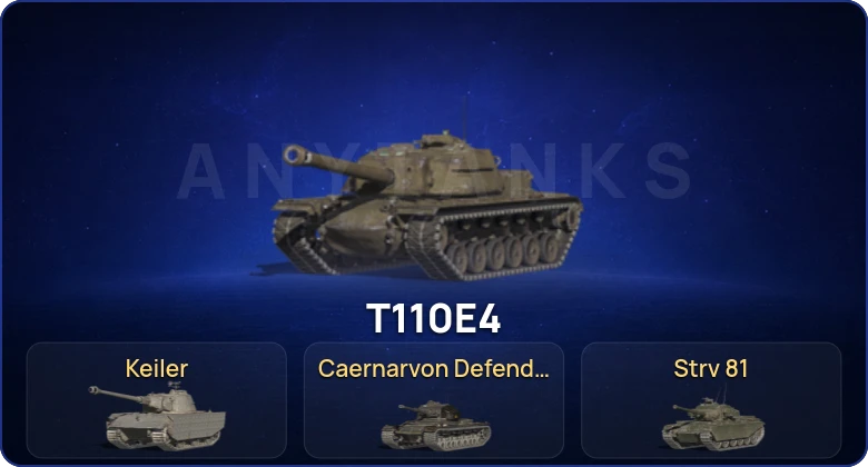 1 Топ  