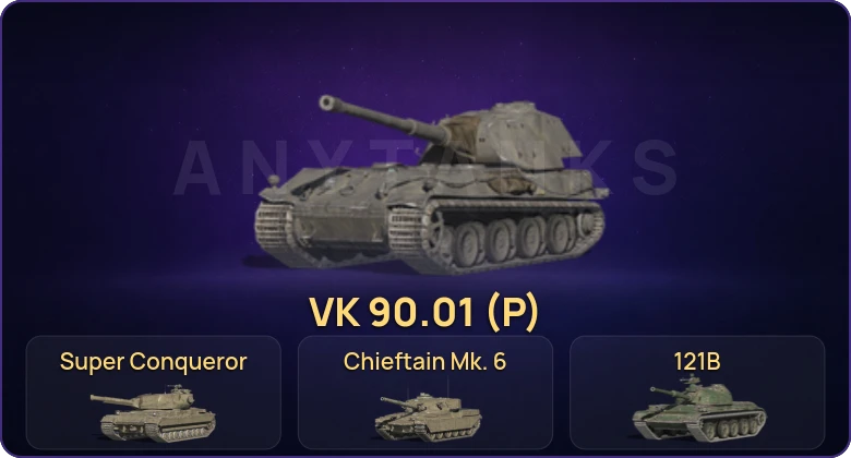 Танки Блиц — Неактив | 26 Топов | Уничтожитель | Carro da Combattimento 45t | VK 90.01 (P) | Kampfpanzer 50 t 