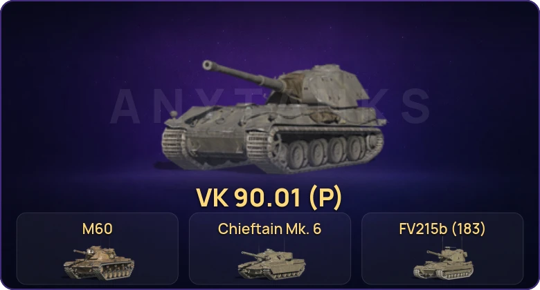 Танки Блиц — Неактив | 13 Топов | VK 90.01 (P) | Chieftain Mk. 6 | M60 