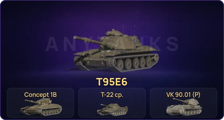 Танки Блиц — Неактив | 29 Топов | T95E6 | VK 90.01 (P) | Kampfpanzer 50 t | Объект 268 Вариант 4 