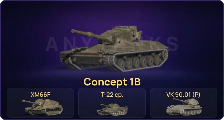 Танки Блиц — Неактив | 11 Топов | Крушитель | Strv K | VK 90.01 (P) | Kampfpanzer 50 t 