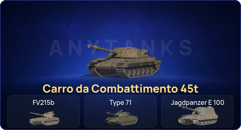 Танки Блиц — 8 Топов | Carro da Combattimento 45t  | Смена пароля