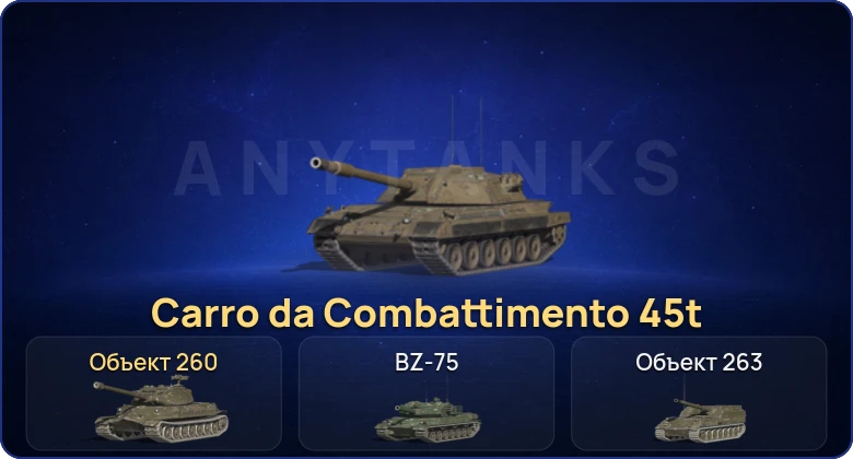 Танки Блиц — 10 Топов | Крушитель | Carro da Combattimento 45t | Объект 260 