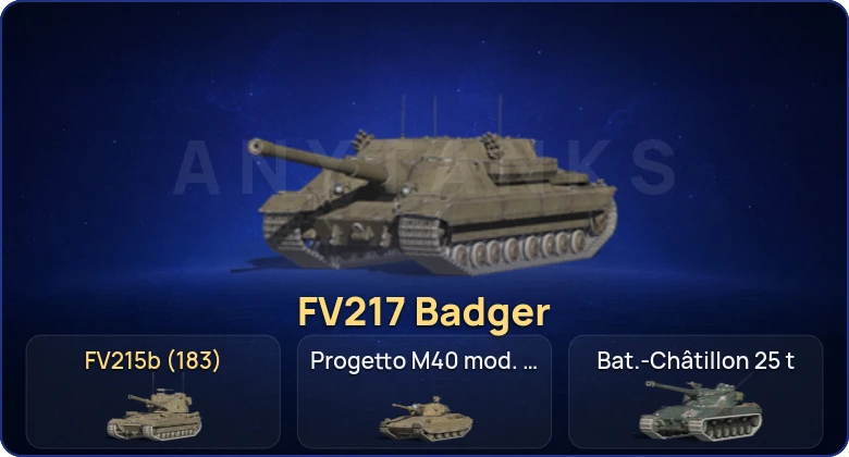 Танки Блиц — 11 Топов | FV217 Badger  | Смена пароля