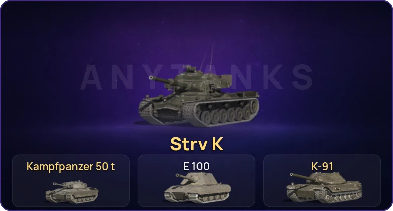Танки Блиц — Неактив | 3 Топа | Kampfpanzer 50 t | Strv K 