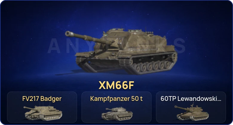 Танки Блиц — 23 Топа | Крушитель | FV217 Badger | Kampfpanzer 50 t 