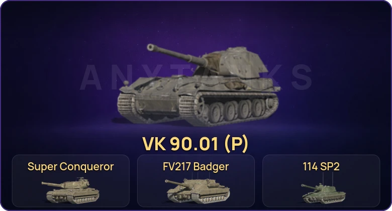 Аккаунт Танки Блиц: Неактив | 31 Топ | Объект 268 Вариант 4 | VK 90.01 (P) | Super Conqueror | FV217 Badger 