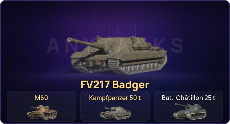 Танки Блиц — Неактив | 7 Топов | FV217 Badger | Kampfpanzer 50 t | M60 