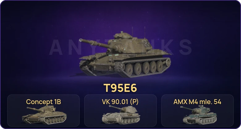 Танки Блиц — Неактив | 20 Топов | T95E6 | Concept 1B | Объект 777 Вариант II | Kampfpanzer 50 t  | Смена пароля