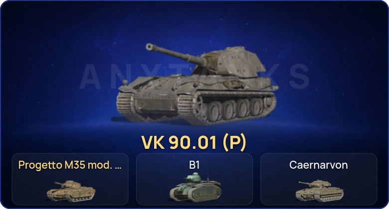 Tanks Blitz (RU) — 1 Топ | VK 90.01 (P) 