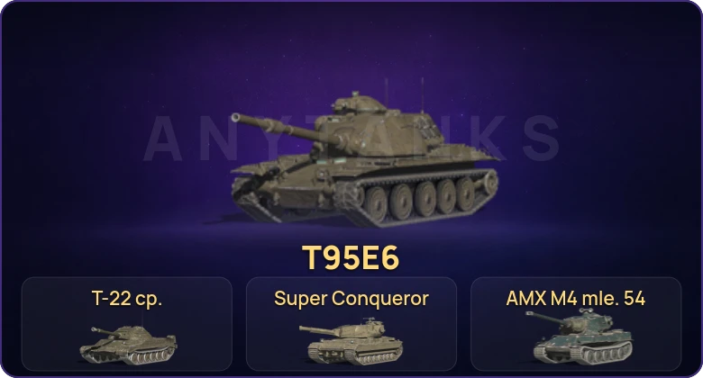 Танки Блиц — Неактив | 18 Топов | Крушитель | T95E6 | Kampfpanzer 50 t | Объект 268 Вариант 4 