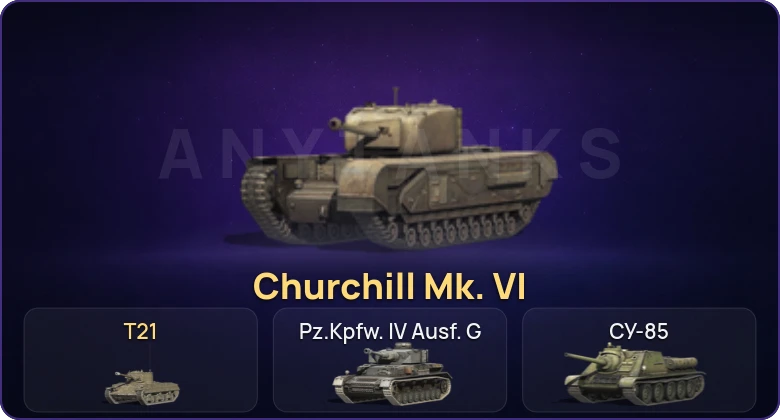 Tanks Blitz (RU) — Неактив | 2 Према  | Смена пароля