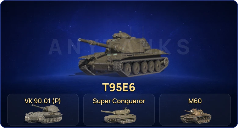 Танки Блиц — 13 Топов | T95E6 | VK 90.01 (P) | Super Conqueror | M60  | Смена пароля
