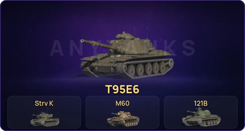 Танки Блиц — Неактив | 35 Топов | T95E6 | Объект 907 | Объект 777 Вариант II | WZ-111 model 5A 