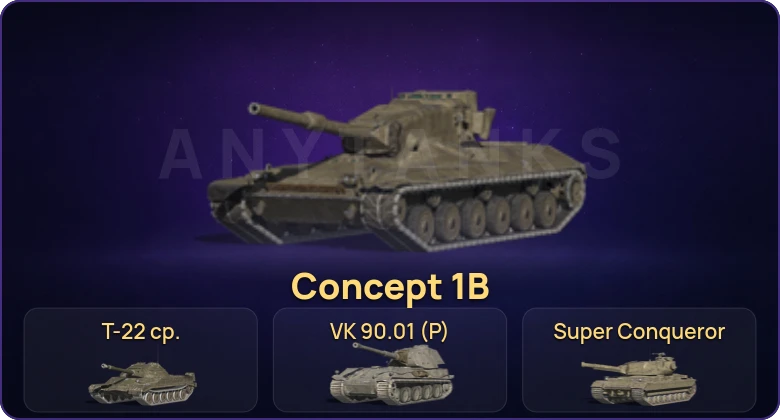 Танки Блиц — Неактив | 19 Топов | Carro da Combattimento 45t | VK 90.01 (P) | Kampfpanzer 50 t | Concept 1B 