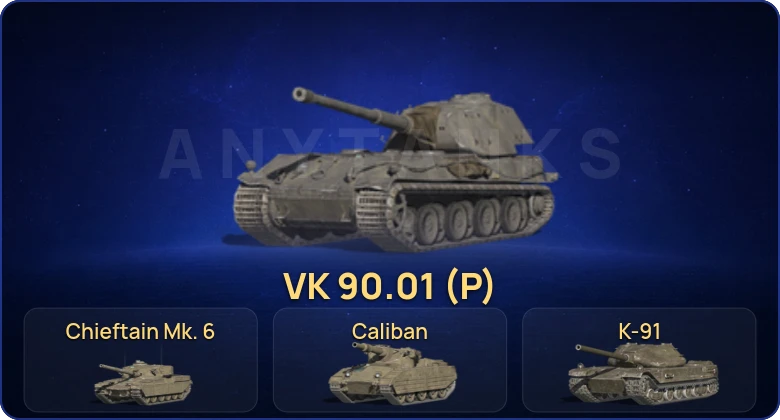 Танки Блиц — 3 Топа | VK 90.01 (P) | Chieftain Mk. 6 