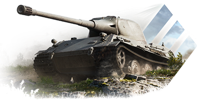 World of Tanks (EU): 32423443