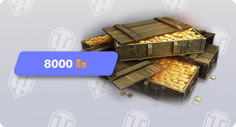 World of Tanks: 8000 Золота | Wargaming | Подарком