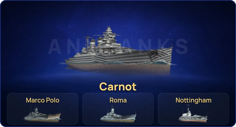 World of Warships (RU) — 1 Топ | 5 Премов