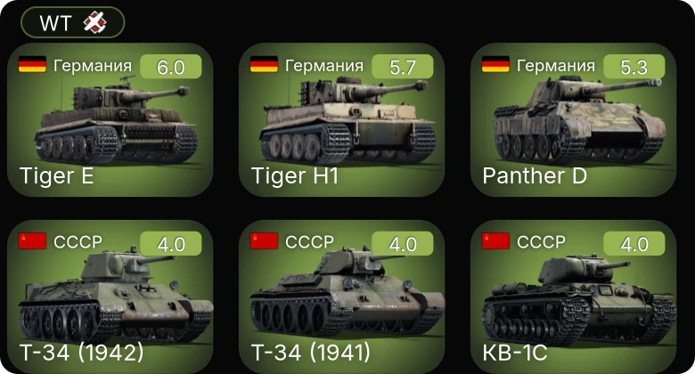 WT — Sakeen | Stirling B.Mk.I | Firefly FR.Mk.V | Halifax B Mk.IIIa | P.108B серия 1