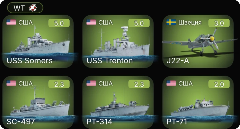 WT — USS Somers | PT-314 | USS Trenton | SC-497 | PT-71