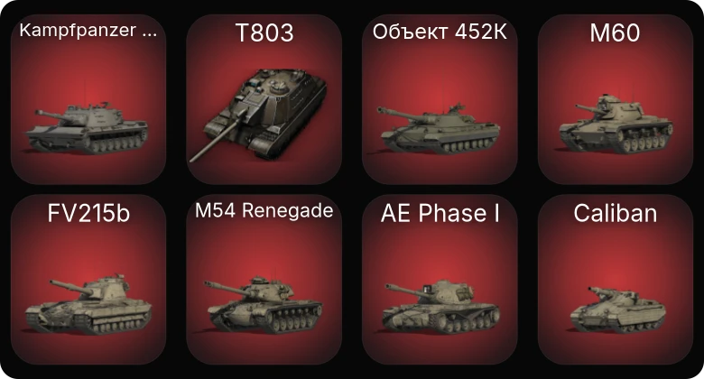 World of Tanks — 22 Топа | T803 | Объект 452К | Kampfpanzer 07 P(E) 