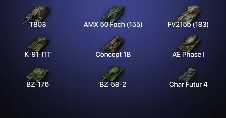 World of Tanks — 40 Топов | T803 
