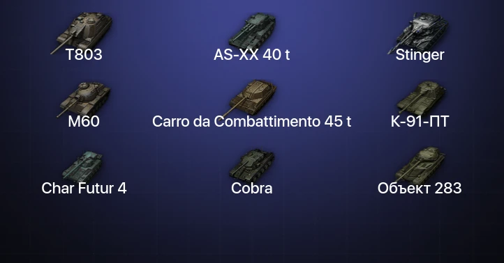 World of Tanks — 14 Топов | AS-XX 40 t | Carro da Combattimento 45 t | Stinger | T803 