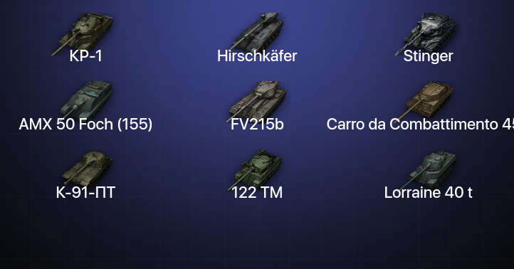 World of Tanks — 20 Топов | Hirschkäfer | Carro da Combattimento 45 t | Stinger | КР-1 
