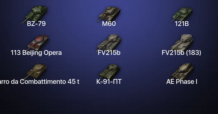 World of Tanks — 33 Топа | BZ-79 | Carro da Combattimento 45 t 