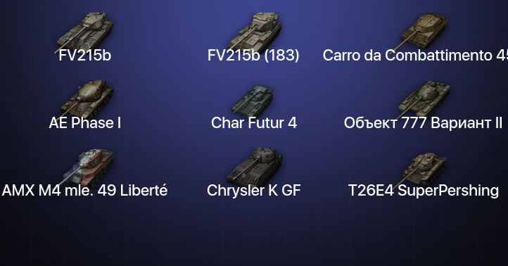 World of Tanks — 21 Топ | Carro da Combattimento 45 t 