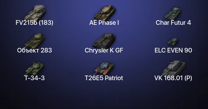 World of Tanks (EU) — 6 Топов  