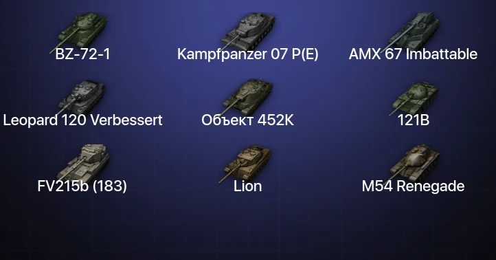 World of Tanks — 34 Топа | Kampfpanzer 07 P(E) | AMX 67 Imbattable | Leopard 120 Verbessert | Объект 452К 