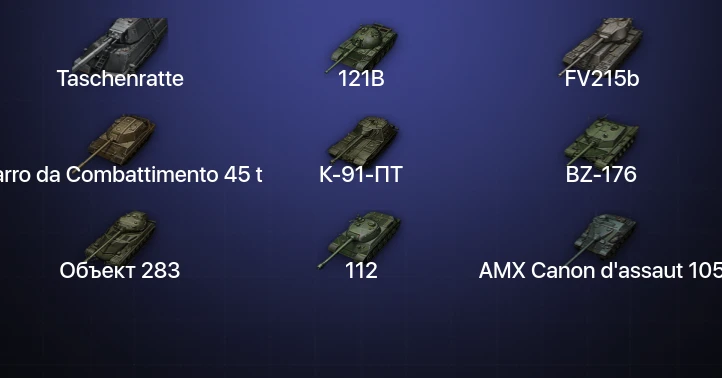 World of Tanks — 19 Топов | Taschenratte | Carro da Combattimento 45 t 