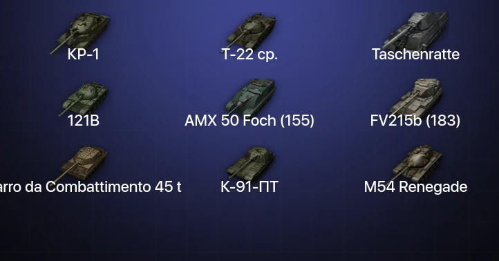 World of Tanks — 39 Топов | Taschenratte | Carro da Combattimento 45 t | Т-22 ср. | КР-1 
