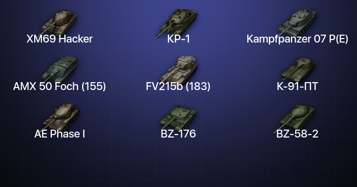 World of Tanks — 21 Топ | Kampfpanzer 07 P(E) | XM69 Hacker | КР-1 