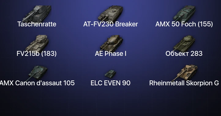 World of Tanks — 24 Топа | Taschenratte | AT-FV230 Breaker 