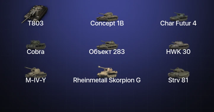 World of Tanks — 11 Топов | T803 