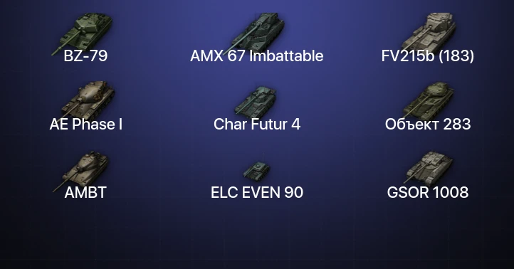 World of Tanks — 11 Топов | BZ-79 | AMX 67 Imbattable 