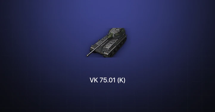 World of Tanks — 5 Топов  