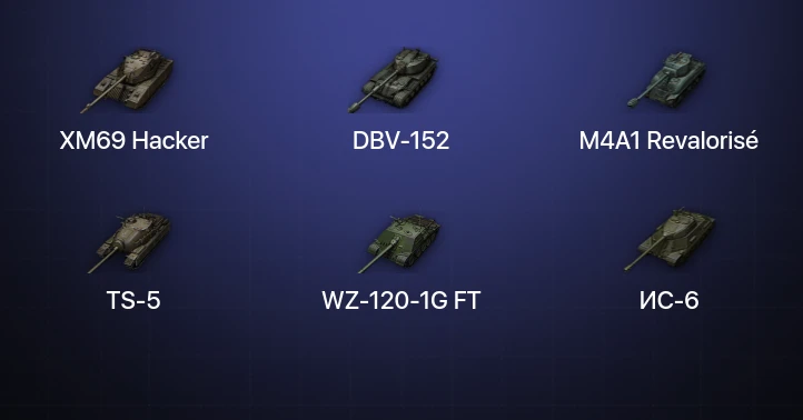 World of Tanks — 3 Топа | DBV-152 | XM69 Hacker 