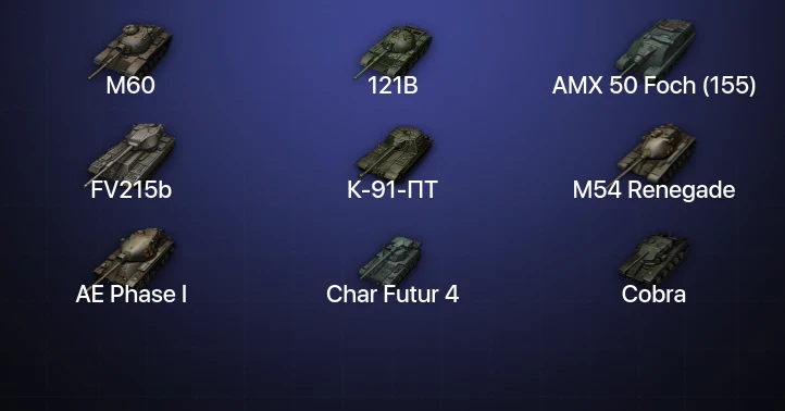 World of Tanks — 32 Топа  