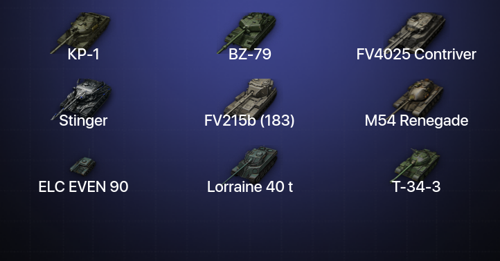 World of Tanks — 14 Топов | BZ-79 | FV4025 Contriver | Stinger | КР-1 