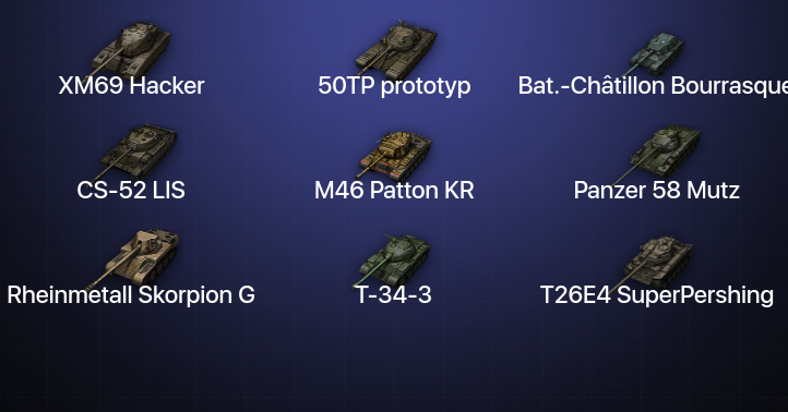 World of Tanks — 8 Топов | XM69 Hacker 