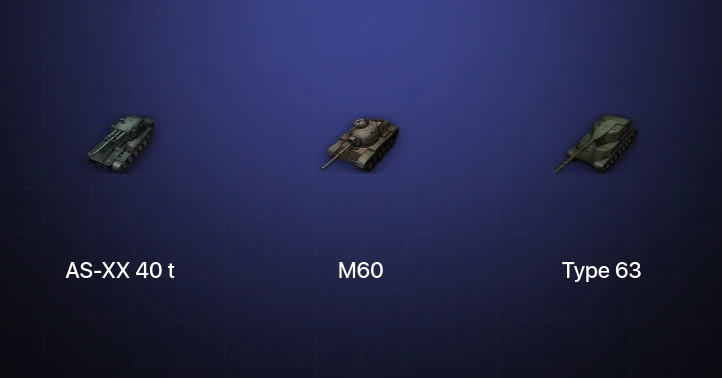World of Tanks — 5 Топов | AS-XX 40 t 