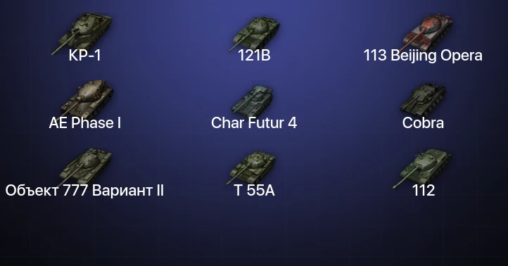 World of Tanks — 32 Топа | КР-1 