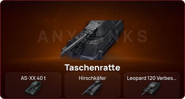 World of Tanks — Неактив | 20 Топов | Taschenratte | AS-XX 40 t | Hirschkäfer | Leopard 120 Verbessert 