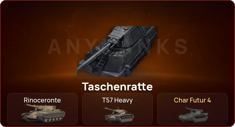 World of Tanks — Неактив | 3 Топа | Taschenratte 