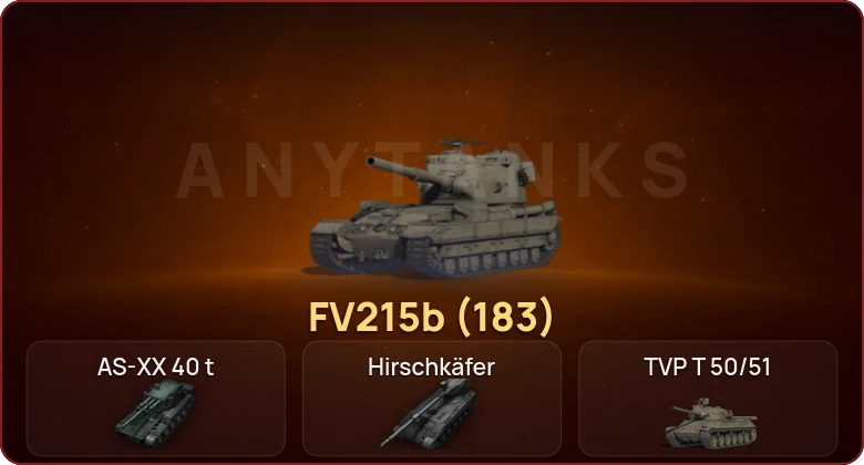 World of Tanks — Неактив | 13 Топов | AS-XX 40 t | Hirschkäfer 
